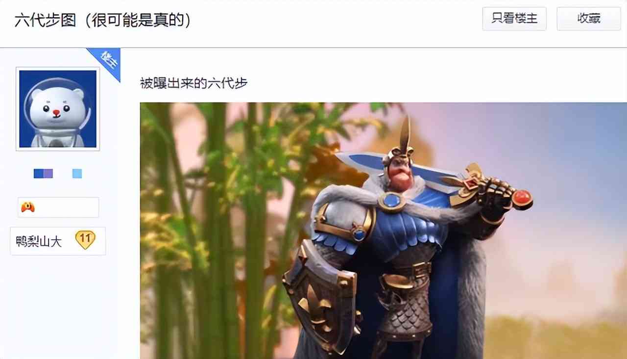 《万国觉醒》:文明细节处处用心,堪称多文明SLG手游的范本