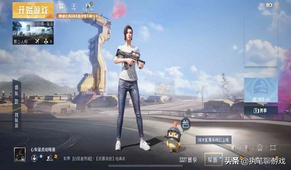 “吃鸡”又一经典模式迎2.0版?上线492天,光子白送4个新角色