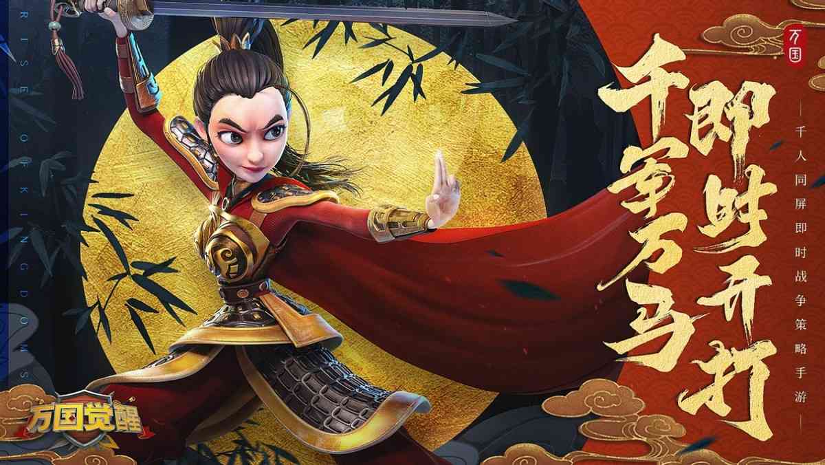 高级地又打不过?《万国觉醒》的资源机制萌新直呼友好