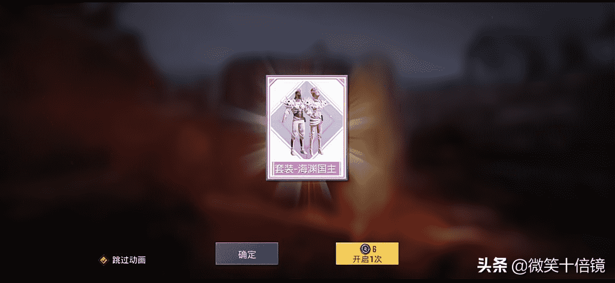 氪yue了!和平精英新军需1K不出粉装!玩家最想入手的竟然是它