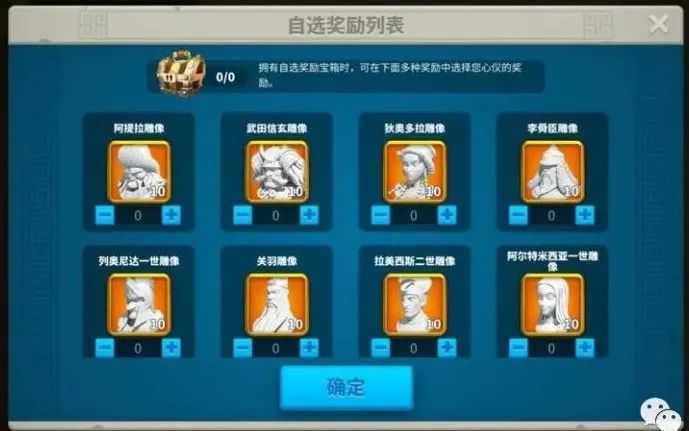 万国觉醒丨步兵玩家是否还要从零开始培养斯巴达?