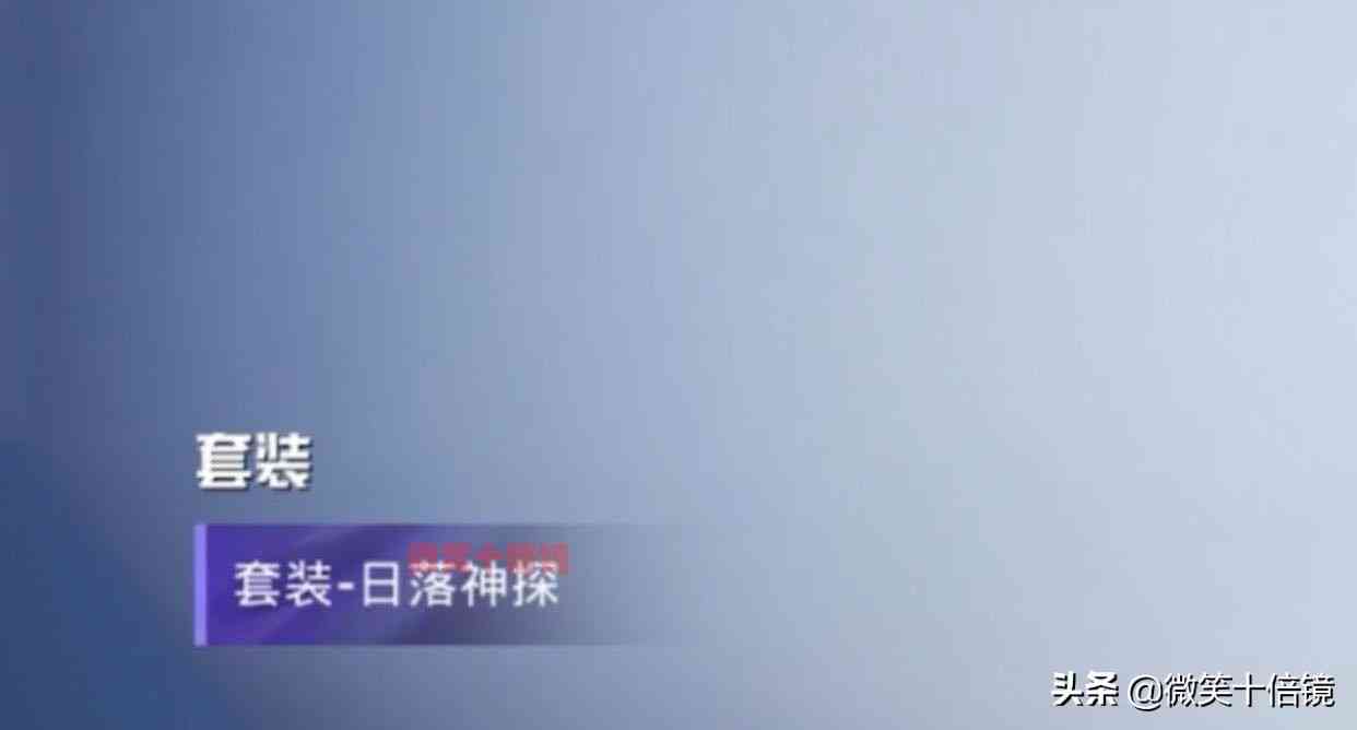 新消息!和平精英新军需荒漠赏金曝光,特效枪的盒子非常个性