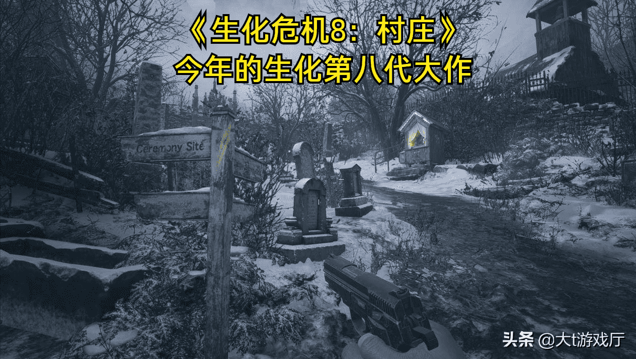 游戏推荐:当前八款最热门的大型单机,都是不容错过的精品游戏