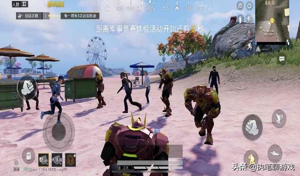 “吃鸡”3周年版本“六弹齐发”,除了守护者外,还有1个研究室