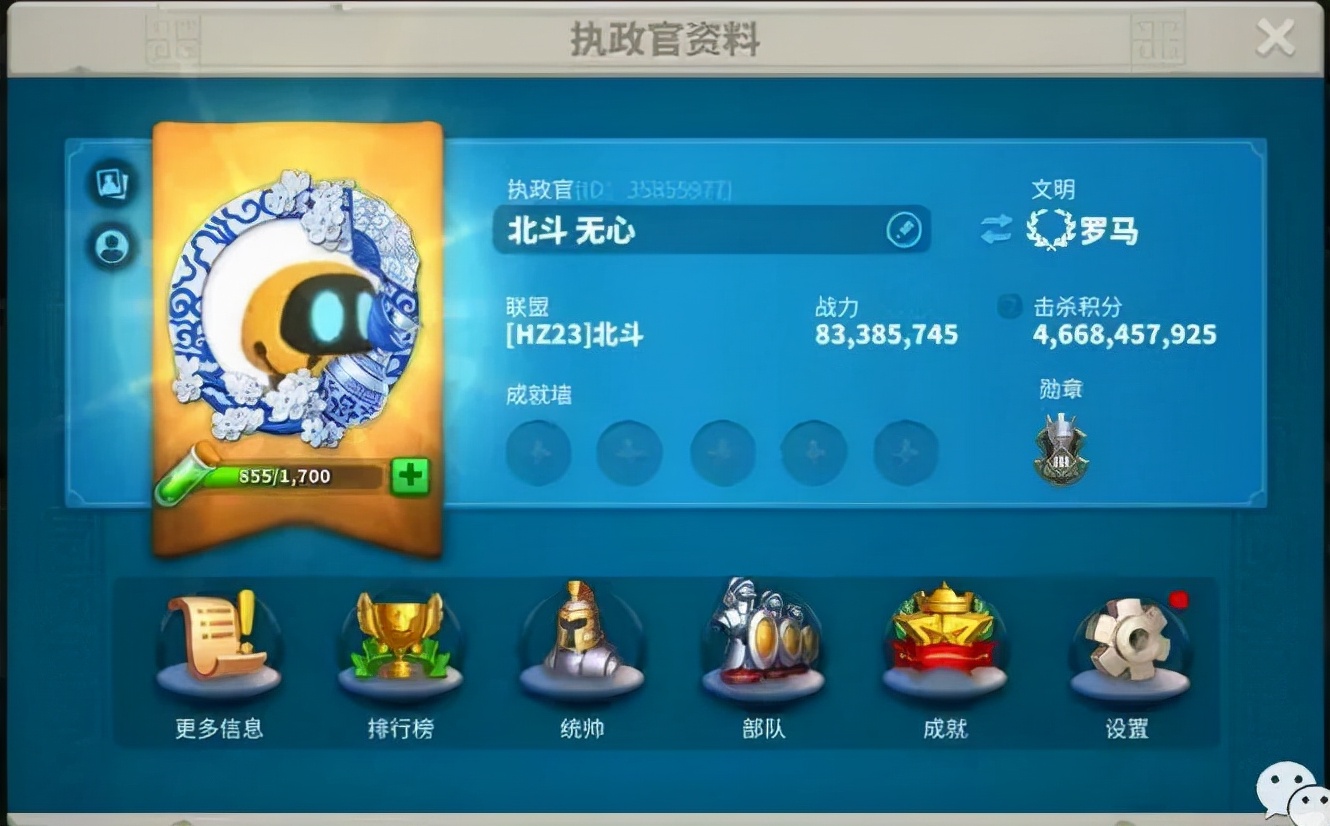 万国觉醒丨步兵玩家是否还要从零开始培养斯巴达?