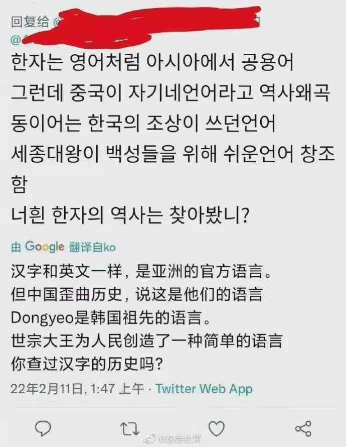 “偷国”好手段,《和平精英》深受其害
