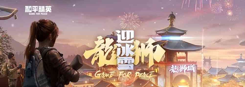 iPhone 13 Pro无法满帧《和平精英》,iPhone12惭愧沦为百元机
