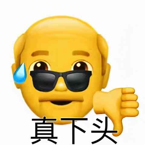 “偷国”好手段,《和平精英》深受其害