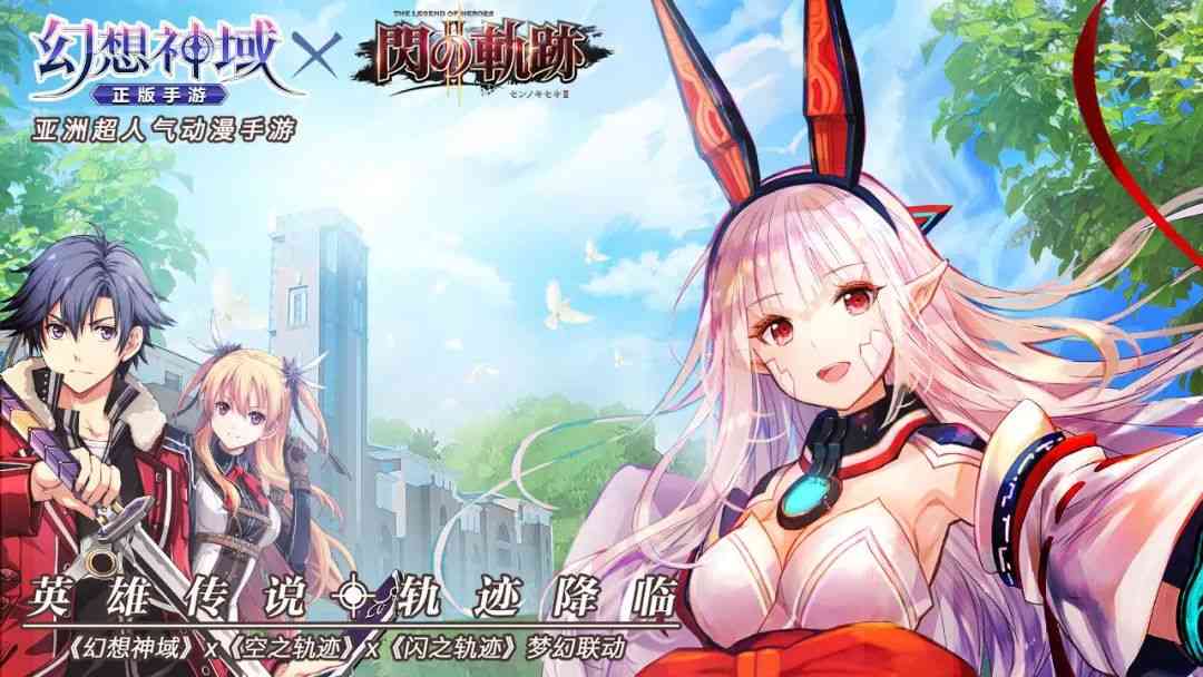 畅销榜TOP10霸榜1周,中式MMO触顶后,日式MMO成了新潮流?