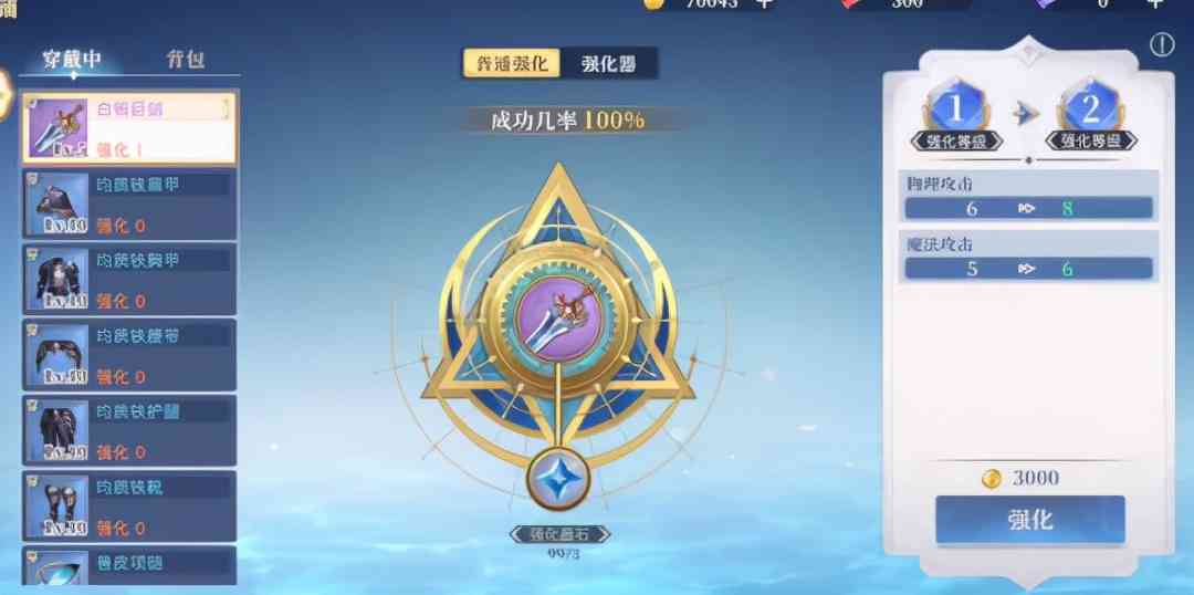 原神火了之后,腾讯网易完美出击围剿,至少推出七款开放世界游戏