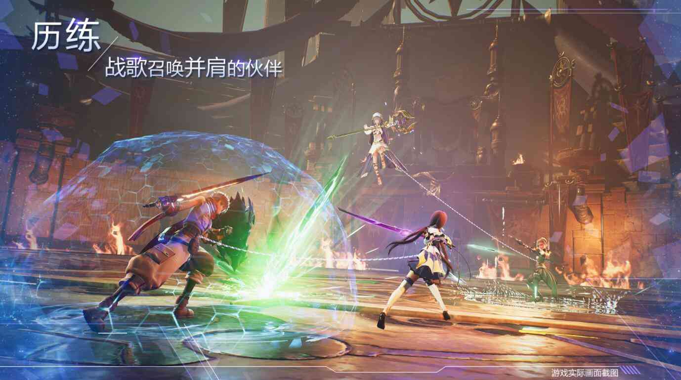 《诺亚之心》为什么会想服务所有的玩家?