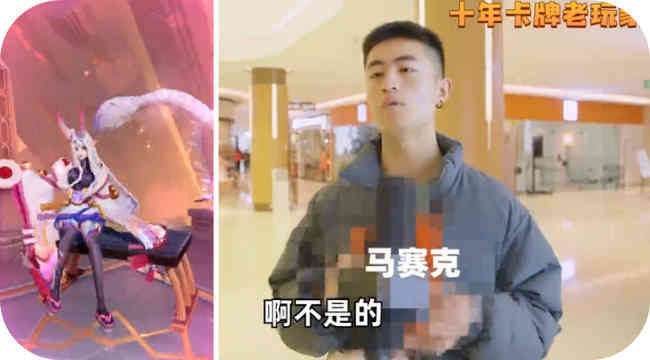 《上古王冠》信息流买量观察:主投优量广告 定位动画卡牌手游