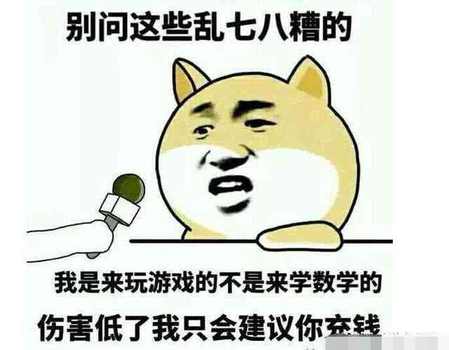 《上古王冠》：一款合格的《剑与远征》致敬手游