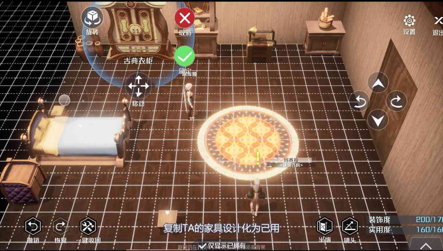 游戏里拯救世界的勇者,为什么总是喜欢不务正业?