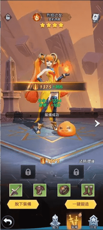 放置游戏又发威了,两款新游勇夺台服畅销榜冠亚军
