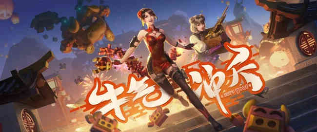 iOS畅销周报:《穿越火线》春节版人气高,两上榜新游轻度翻车