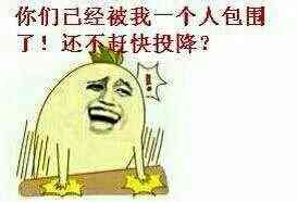 原神火了之后,腾讯网易完美出击围剿,至少推出七款开放世界游戏