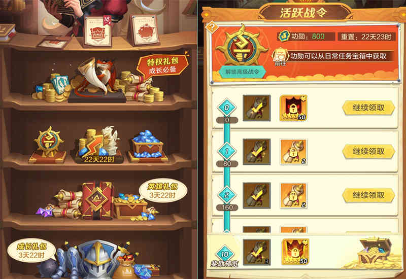 手游试毒:「上古王冠」实玩,抽卡券很多,但能抽到你心态崩