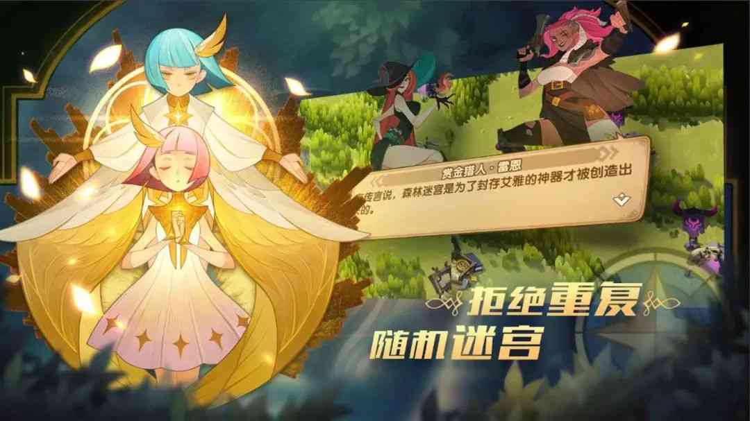 放置游戏又发威了,两款新游勇夺台服畅销榜冠亚军