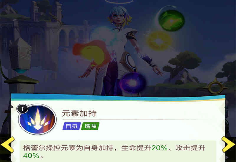 手游试毒:「上古王冠」实玩,抽卡券很多,但能抽到你心态崩