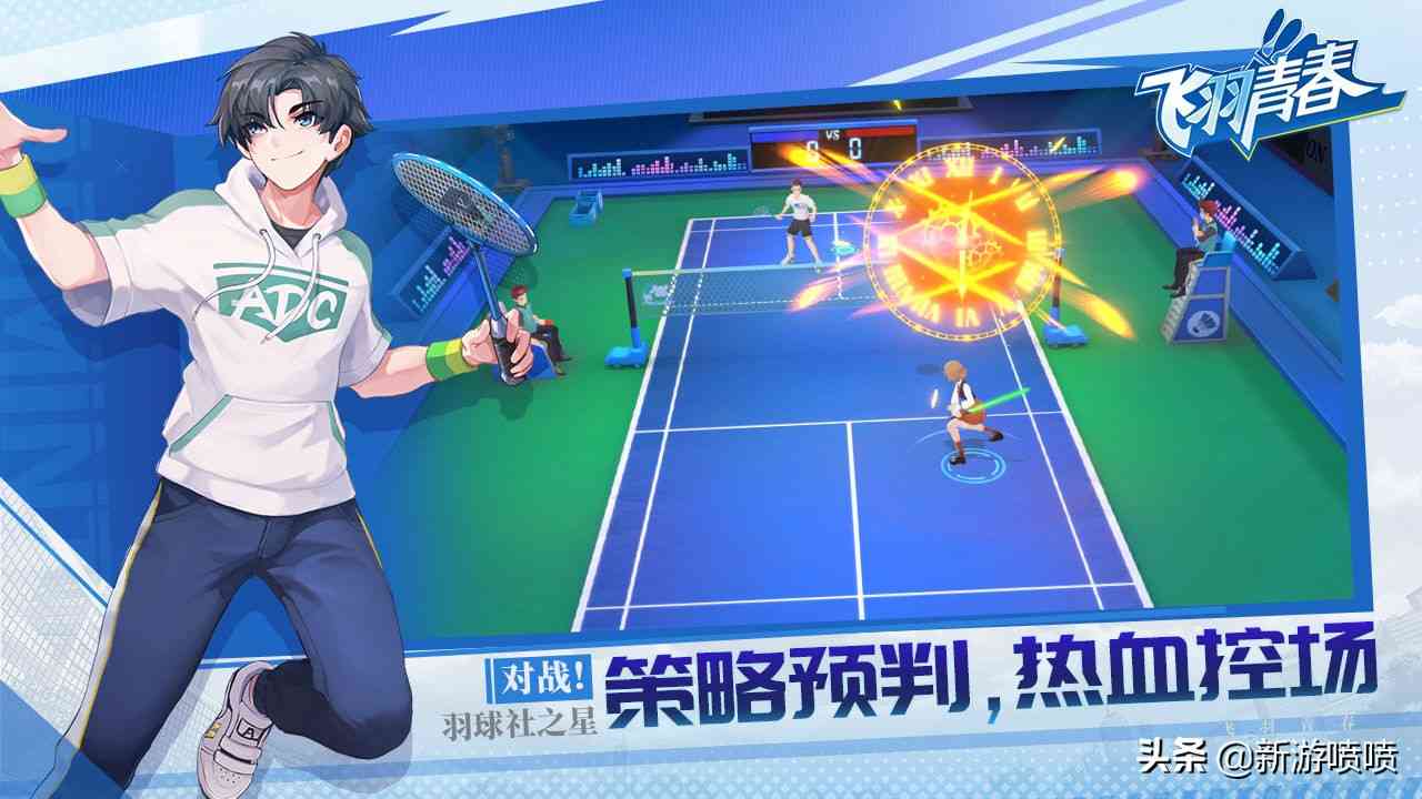 新游预告:四月份即将要上线的新手游们,黑色沙漠、诺亚之心等