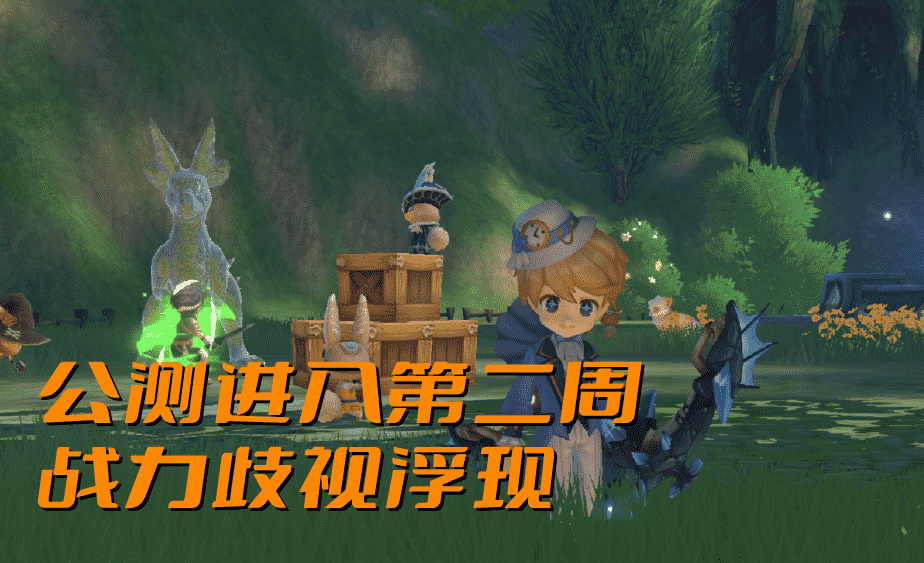 龙之国物语:“平民玩家”如何提升龙晶?谨慎使用蓝钻,试炼必做