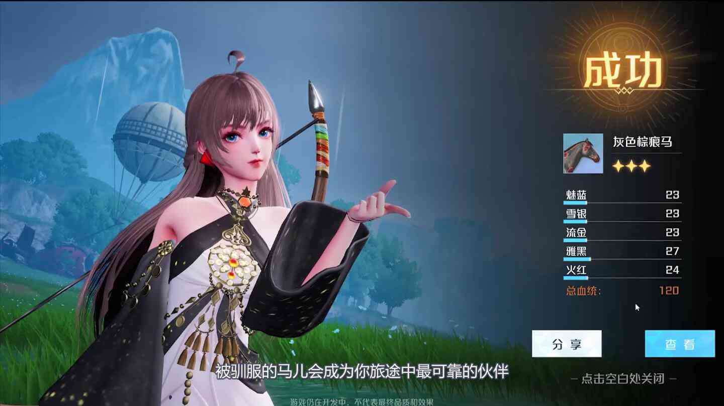 游戏里拯救世界的勇者,为什么总是喜欢不务正业?