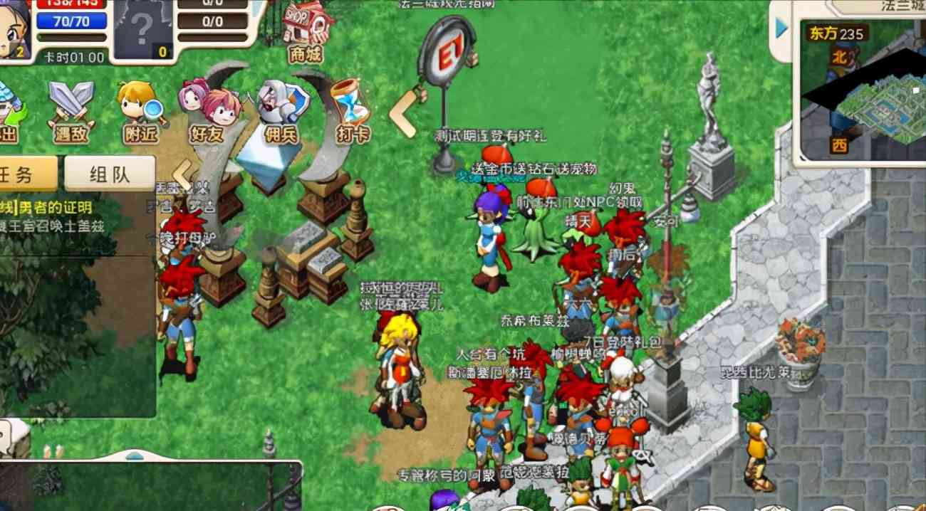 魔力宝贝:游昕网络即将首发,日系幻想冒险回合手游大作火爆开测