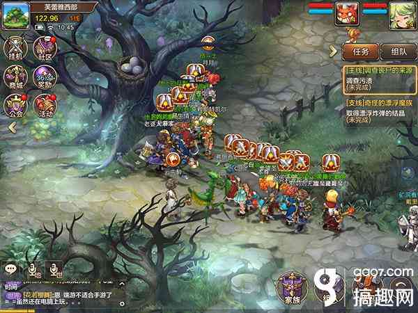 《魔力宝贝手机版》试玩评测:经典端游再度冒险起航