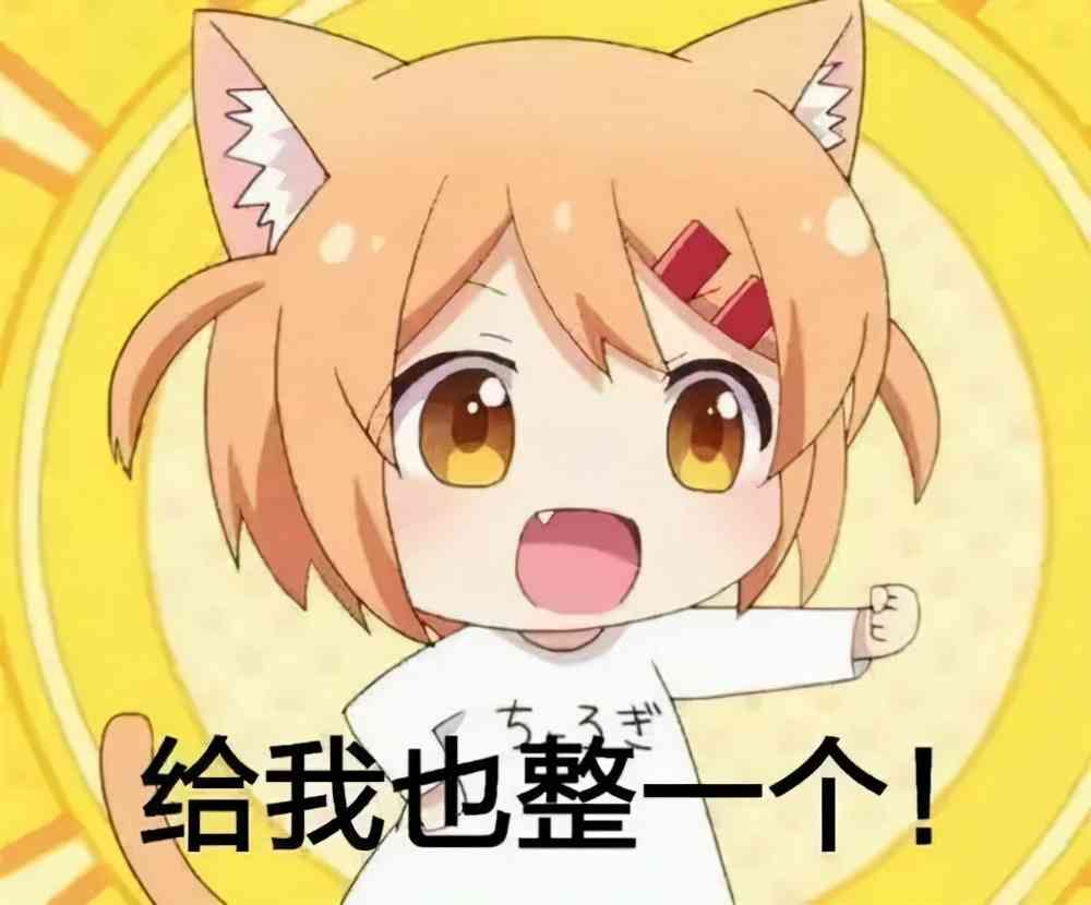 原神火了之后,腾讯网易完美出击围剿,至少推出七款开放世界游戏