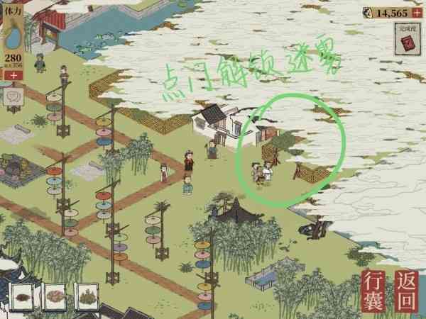 江南百景图钱塘门怎么玩?江南百景图钱塘门攻略大全