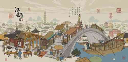 江南百景图七狸山塘有哪些资源 七狸山塘采集资源一览