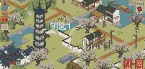 江南百景图第二章钥匙怎么找?江南百景图第二章钥匙位置大全