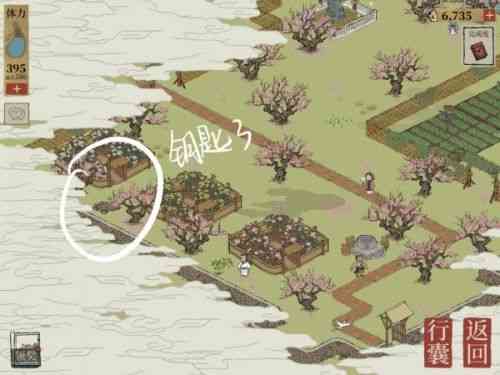 江南百景图第二章钥匙怎么找?江南百景图第二章钥匙位置大全