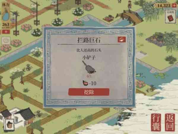 江南百景图钱塘门怎么玩?江南百景图钱塘门攻略大全