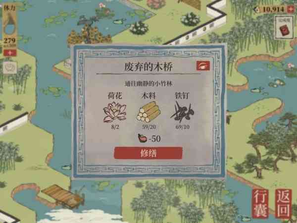 江南百景图钱塘门怎么玩?江南百景图钱塘门攻略大全