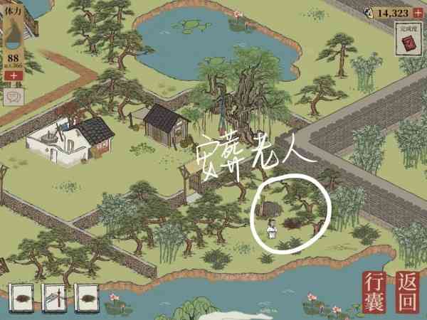 江南百景图钱塘门怎么玩?江南百景图钱塘门攻略大全