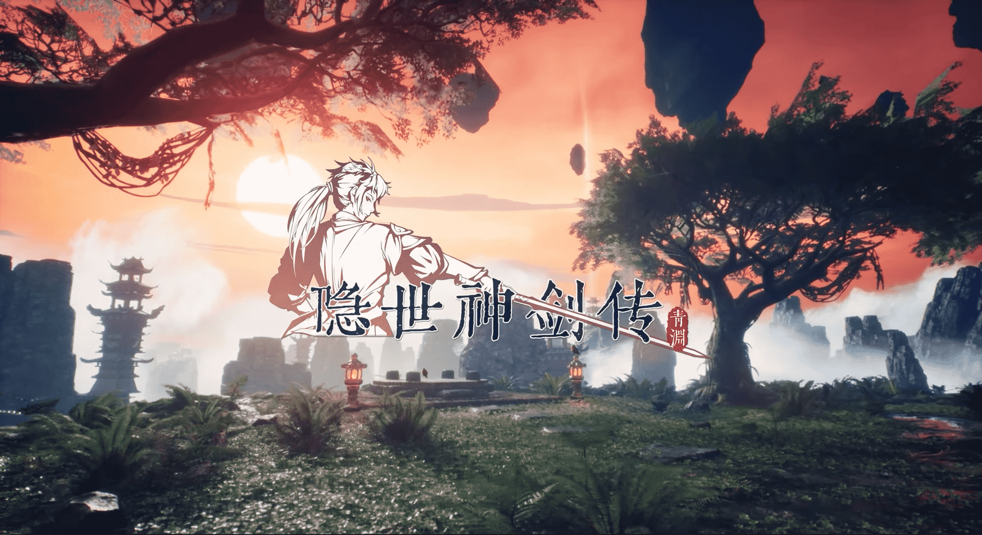 四月新游推荐:白发女主仙侠新作