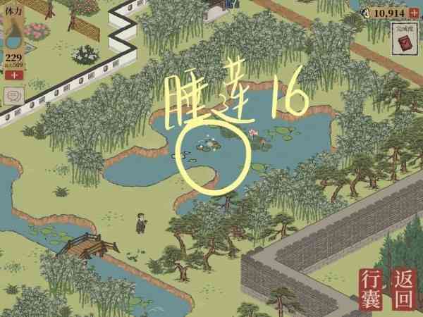 江南百景图钱塘门怎么玩?江南百景图钱塘门攻略大全