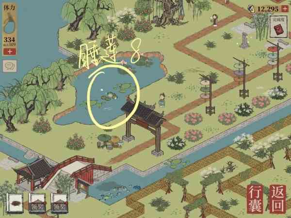 江南百景图钱塘门怎么玩?江南百景图钱塘门攻略大全
