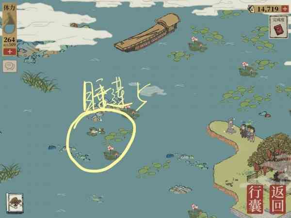 江南百景图钱塘门怎么玩?江南百景图钱塘门攻略大全