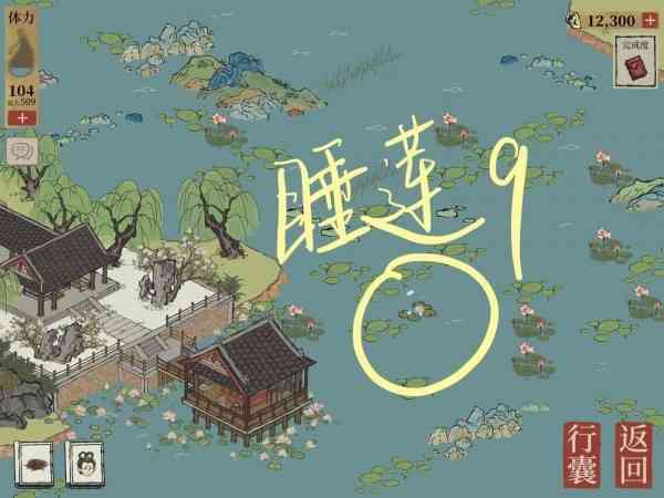 江南百景图钱塘门怎么玩?江南百景图钱塘门攻略大全