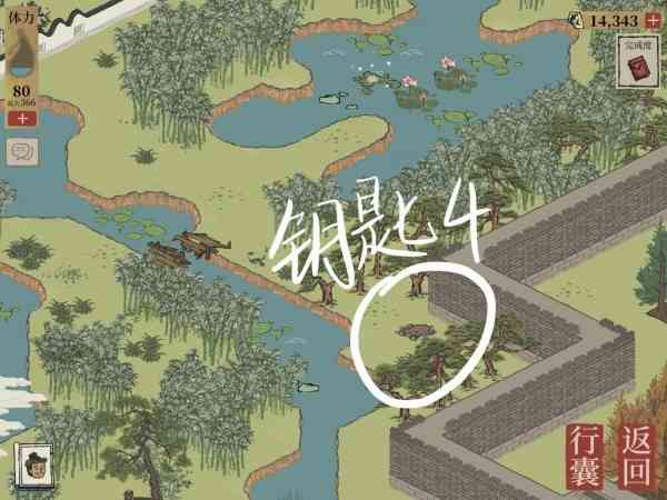 江南百景图钱塘门怎么玩?江南百景图钱塘门攻略大全
