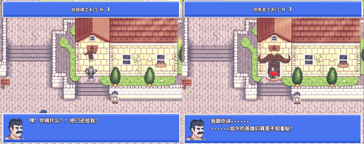 四月新游推荐:白发女主仙侠新作