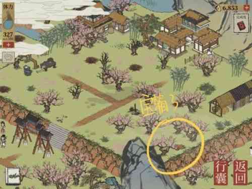 江南百景图第二章钥匙怎么找?江南百景图第二章钥匙位置大全