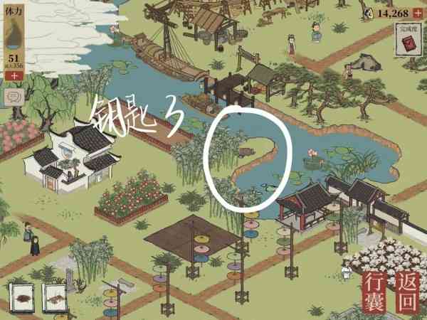 江南百景图钱塘门怎么玩?江南百景图钱塘门攻略大全