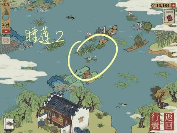 江南百景图钱塘门怎么玩?江南百景图钱塘门攻略大全