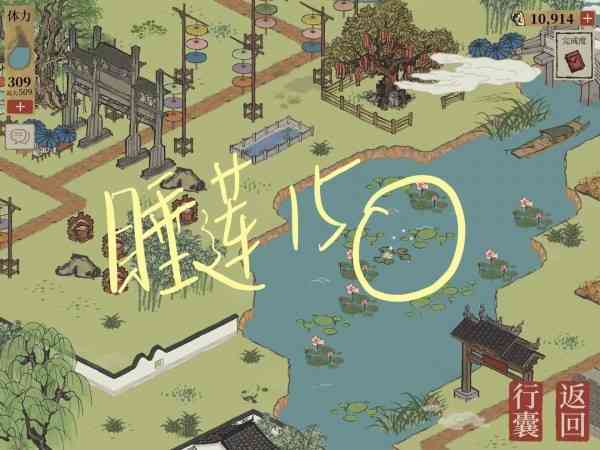 江南百景图钱塘门怎么玩?江南百景图钱塘门攻略大全
