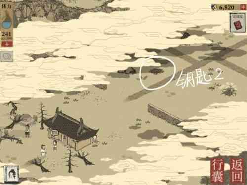 江南百景图秋香的回忆在哪进?秋香的回忆任务玩法攻略