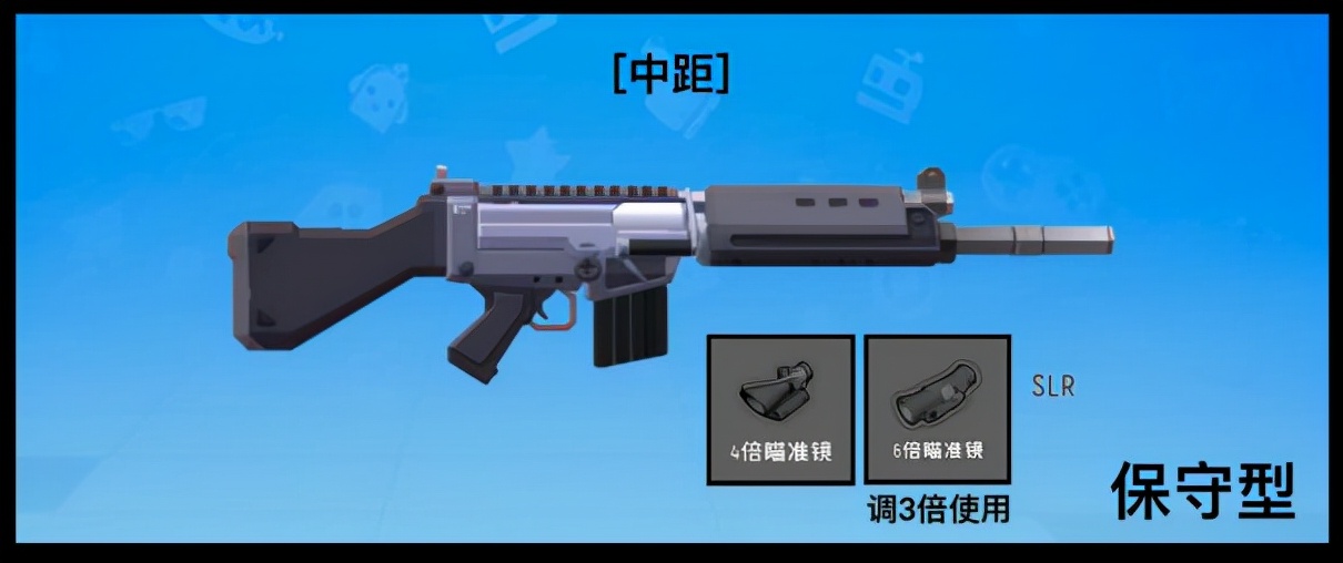 香肠派对:SS2赛季最新枪械瞄具的选择搭配与压枪攻略